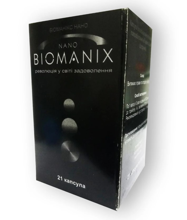 Biomanix box