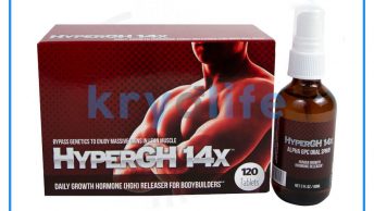Hypergh 14x review