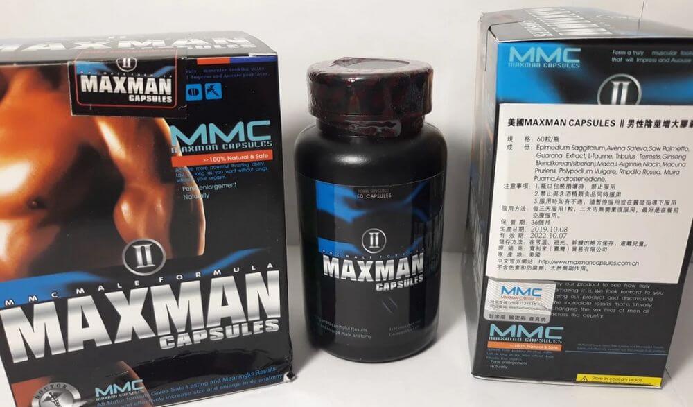 Maxman label