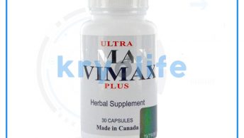 Vimax review