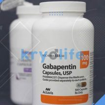 Gabapentin and Erectile Dysfunction